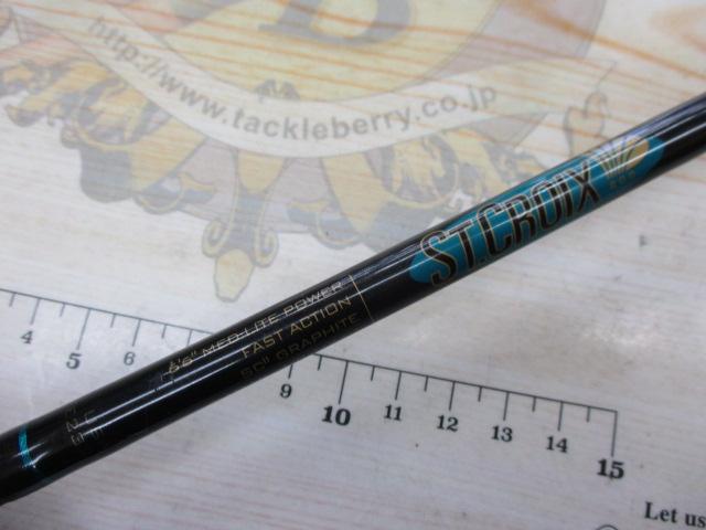 プレミア PS66MLF