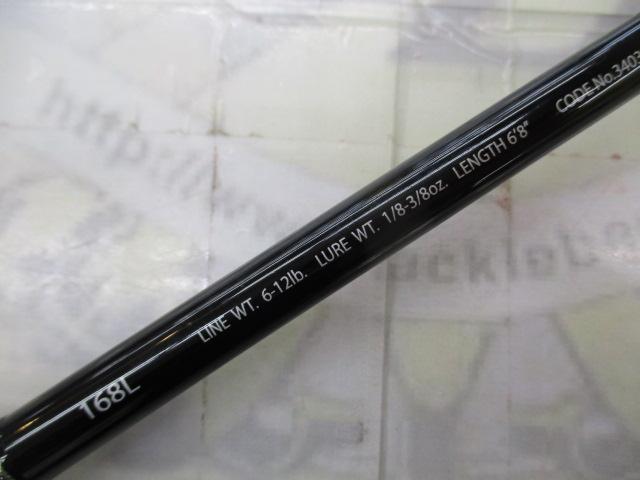 ポイズングロリアス 168L BFS 68 LONG DISTANCE