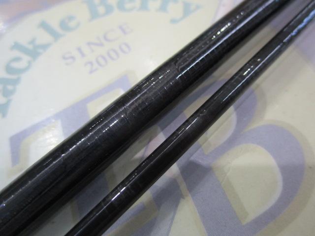 メタリア ヒラメ MH-245・R