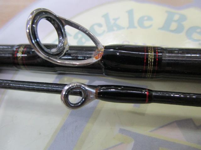 メタリア ヒラメ MH-245・R