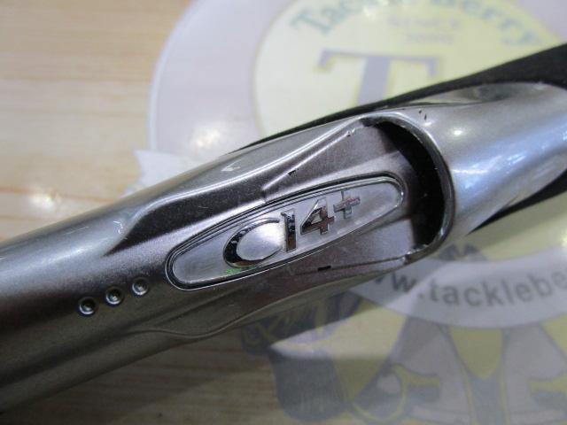 リアランサーXヒラメ MH270