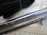 リアランサーXヒラメ MH270