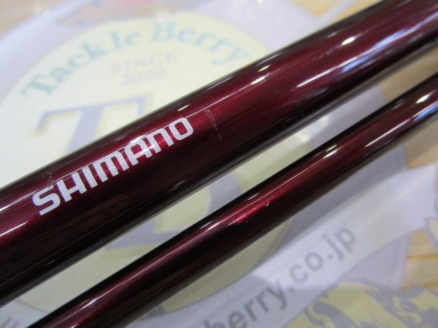 ベイリア三陸ヒラメ 240