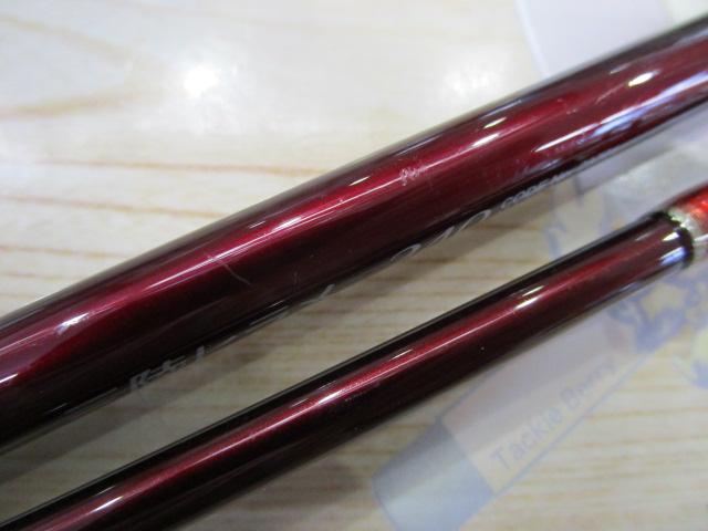 ベイリア三陸ヒラメ 240