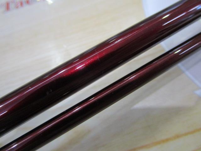 ベイリア三陸ヒラメ 240