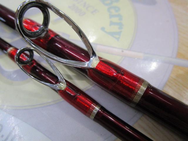 ベイリア三陸ヒラメ 240