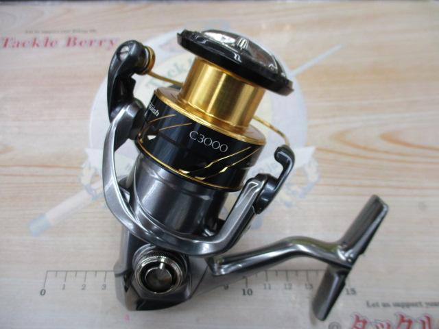 16ヴァンキッシュ C3000HG