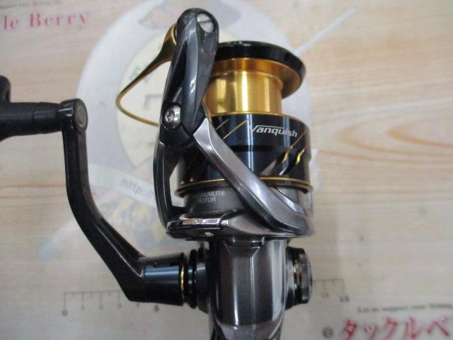 16ヴァンキッシュ C3000HG