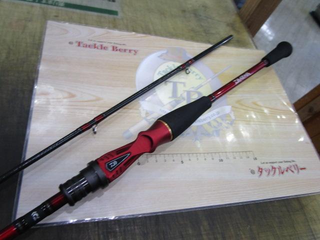 メタリア カレイ 91 MH-180