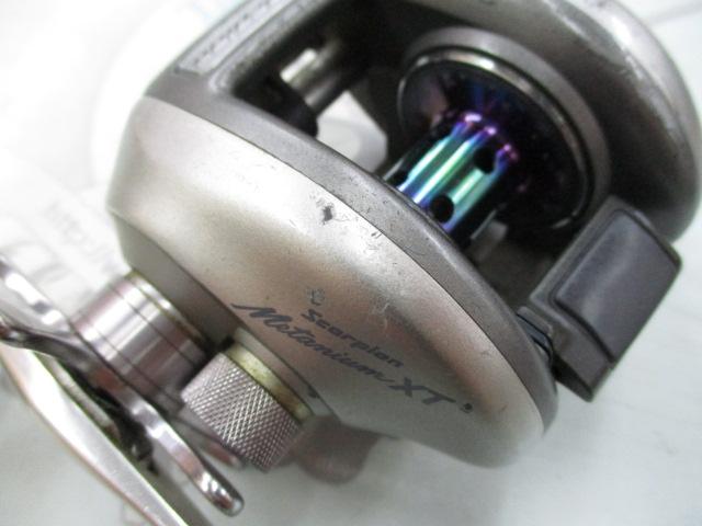 97メタニウムXT(LH)