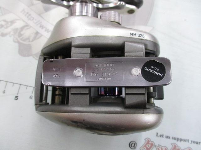 97メタニウムXT(LH)