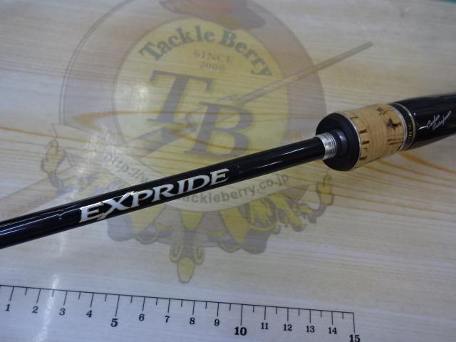 エクスプライド 262UL-S｜＠ベリーネット 日本最大新品中古釣具WEBショップ