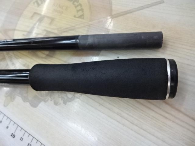 17エクスプライド 172MH