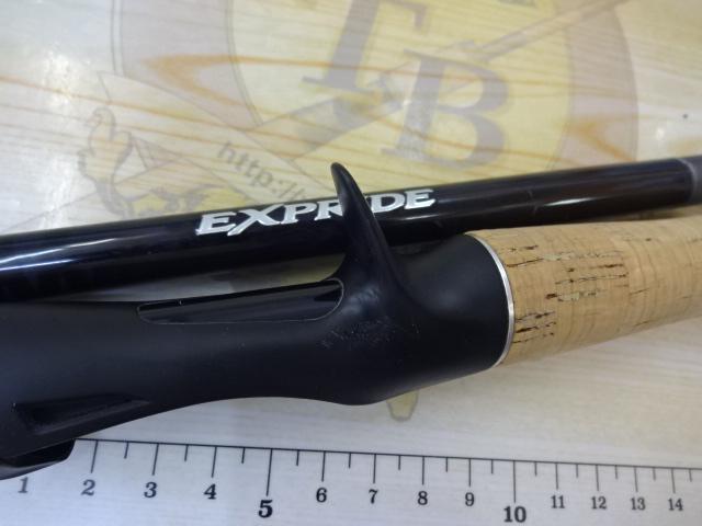 17エクスプライド 172MH