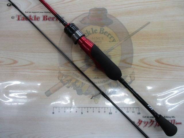 月下美人アジング 55UL-S・R