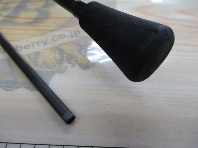 月下美人アジング 55UL-S・R