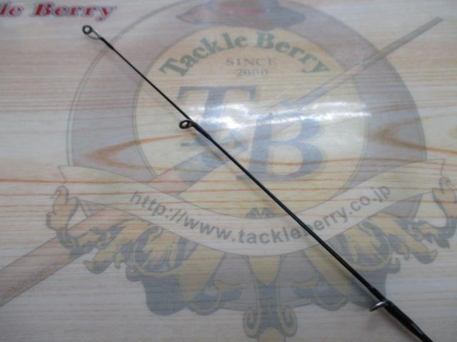 月下美人アジング 55UL-S・R