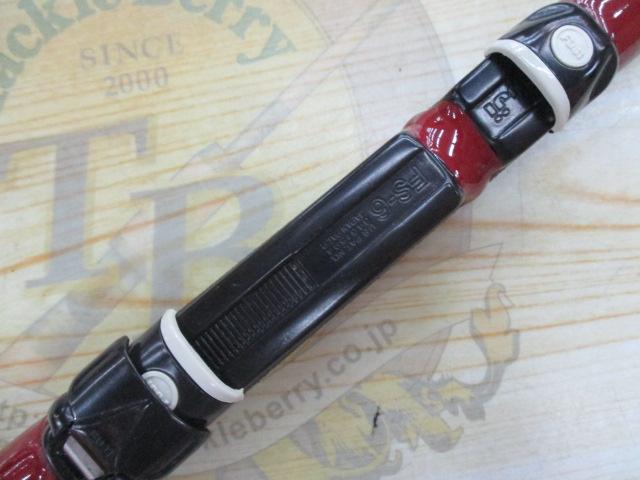 別誂夢幻海イカダ 180