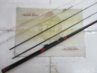 別誂夢幻海イカダ 180