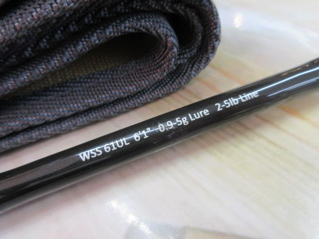 ワイルドサイド WSS61UL