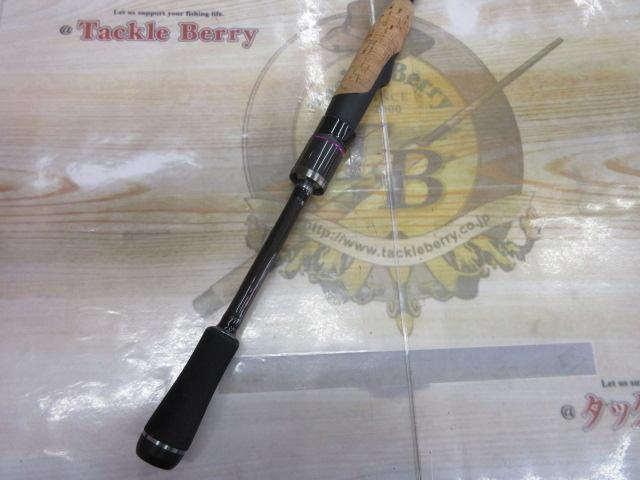 ワイルドサイド WSS61UL