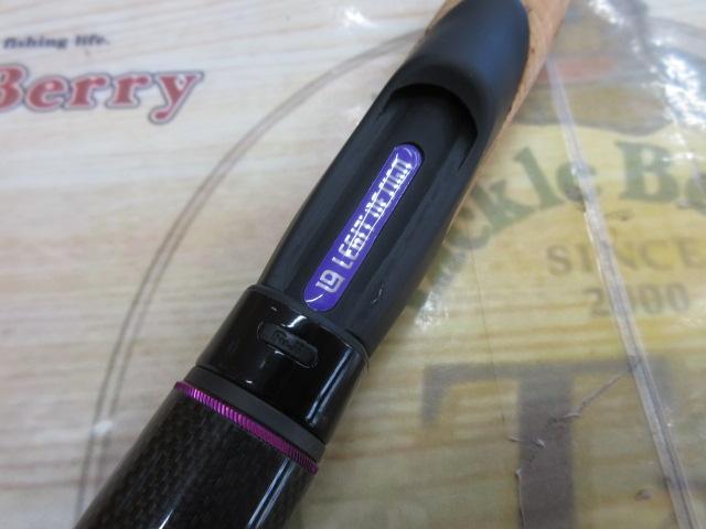 ワイルドサイド WSS61UL