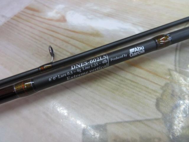 ディプロマットエクストリーム DNES-602LS