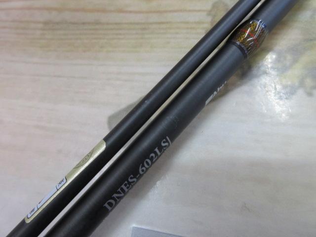 ディプロマットエクストリーム DNES-602LS