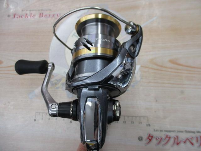 17アルテグラ 2500