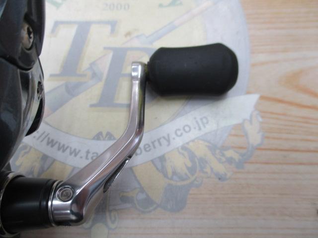 17アルテグラ 2500