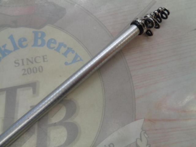 ホリデー磯XT 1.5-530｜＠ベリーネット 日本最大新品中古釣具WEBショップ