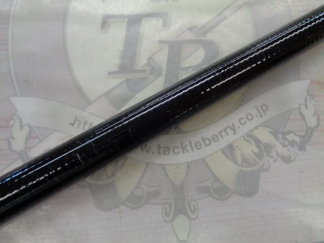 がま磯グレ遠征スペシャル 53｜＠ベリーネット 日本最大新品中古釣具