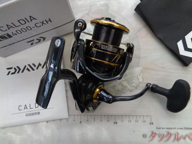 21カルディア LT4000-CXH