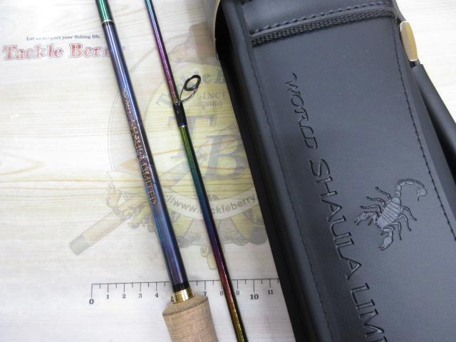 ワールドシャウラリミテッド　2832R-2 新品未使用　実店舗通販 シマノ（SHIMANO） 23ワールドシャウラリミテッド 2832R-2 スピニング