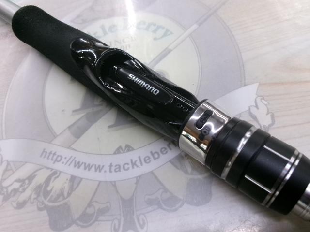 21ムーンショット S100ML