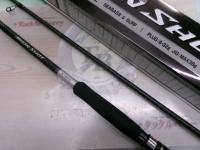 21ムーンショット S100ML