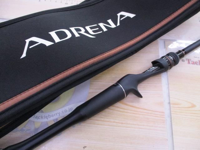 24ポイズンアドレナ 1610M