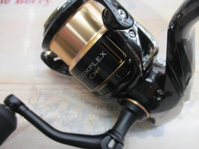 13コンプレックスCI4+ 2500HGS F4