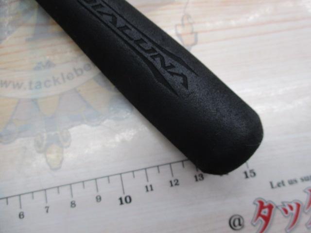 18ディアルーナ S100M