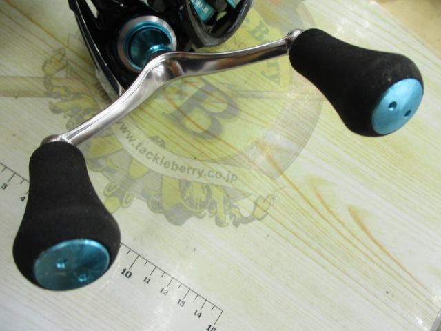 19エメラルダス LT2500S-H-DH