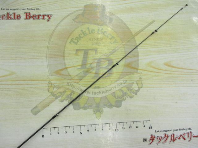 カフナライトゲーム622UL-S