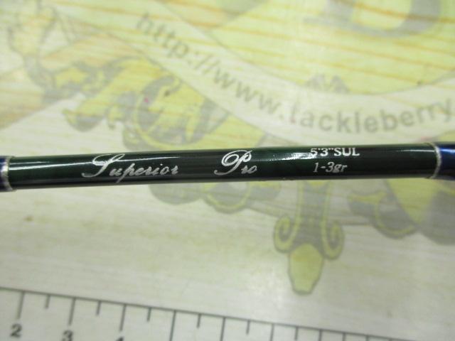 スペリオルプロ