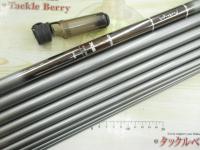 プロターゲットアジャスター彩渓XS 硬調50