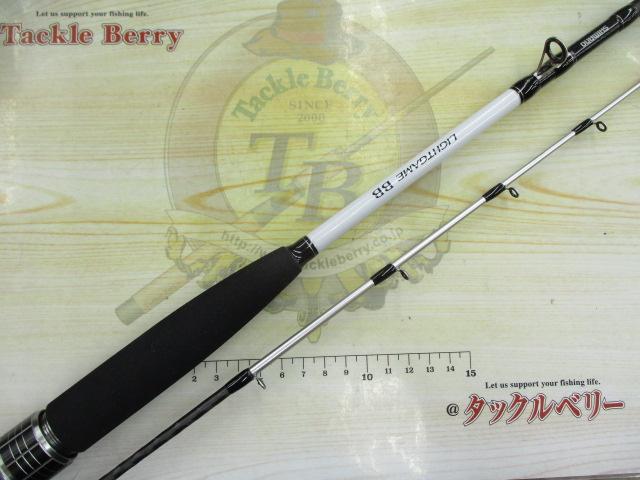 ライトゲームBBモデラート タイプ73 H195