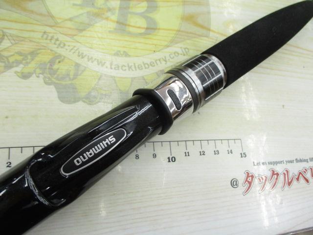 ライトゲームBBモデラート タイプ73 H195