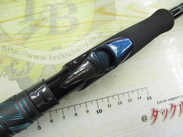 エメラルダスX 83M・J