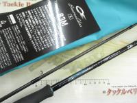 エメラルダスX 83M・J