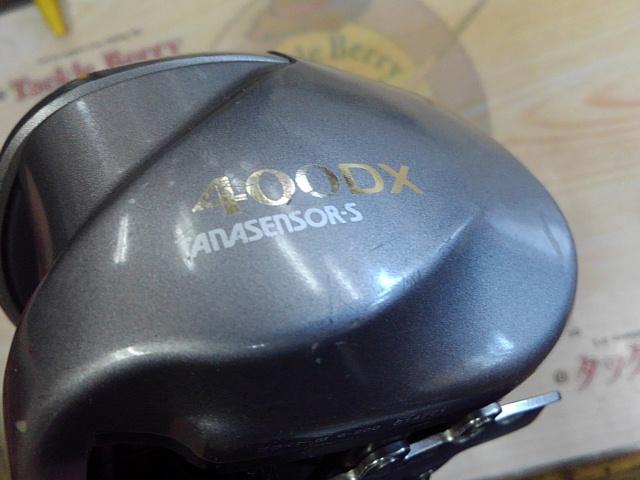 タナセンサーS 400DX