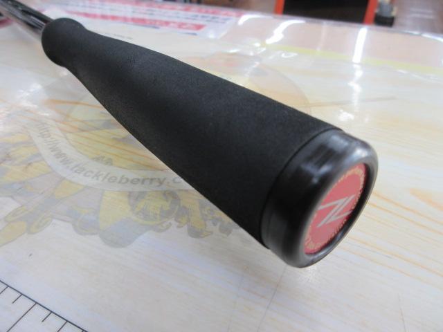 風神Z ビーストブロウル 93MH ボロン｜＠ベリーネット 日本最大新品