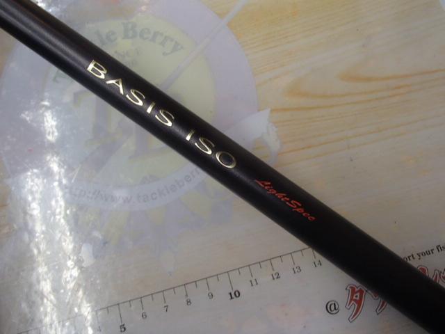 ベイシスイソ 1.7-530